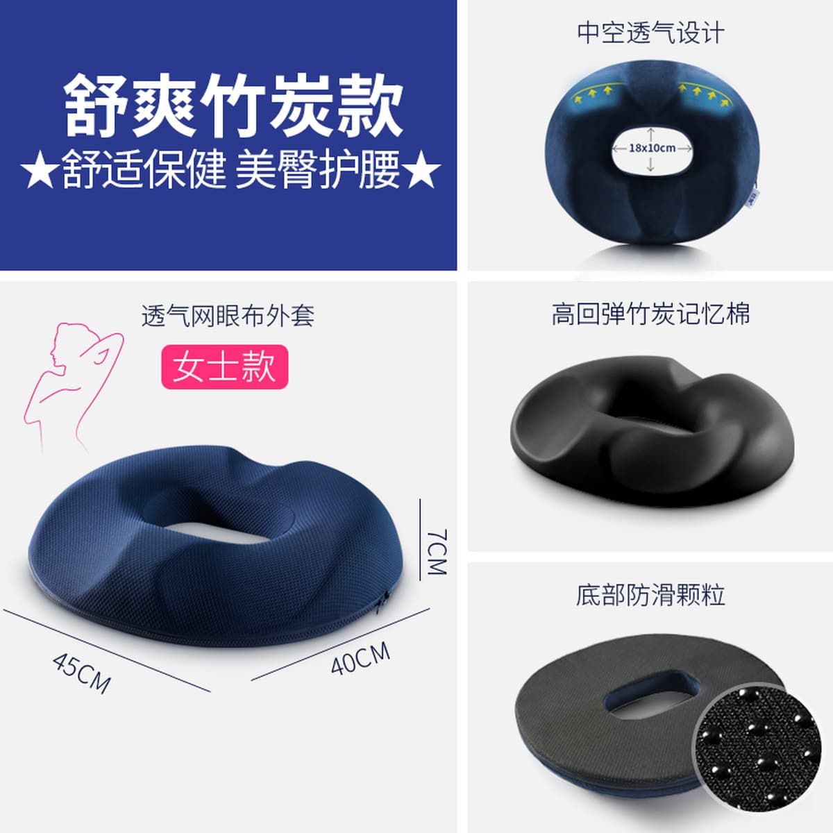 Подушка от геморроя для предотвращения боли в ягодицах, офисная сидячая боль в копчике, декомпрессионная подушка для ягодиц...