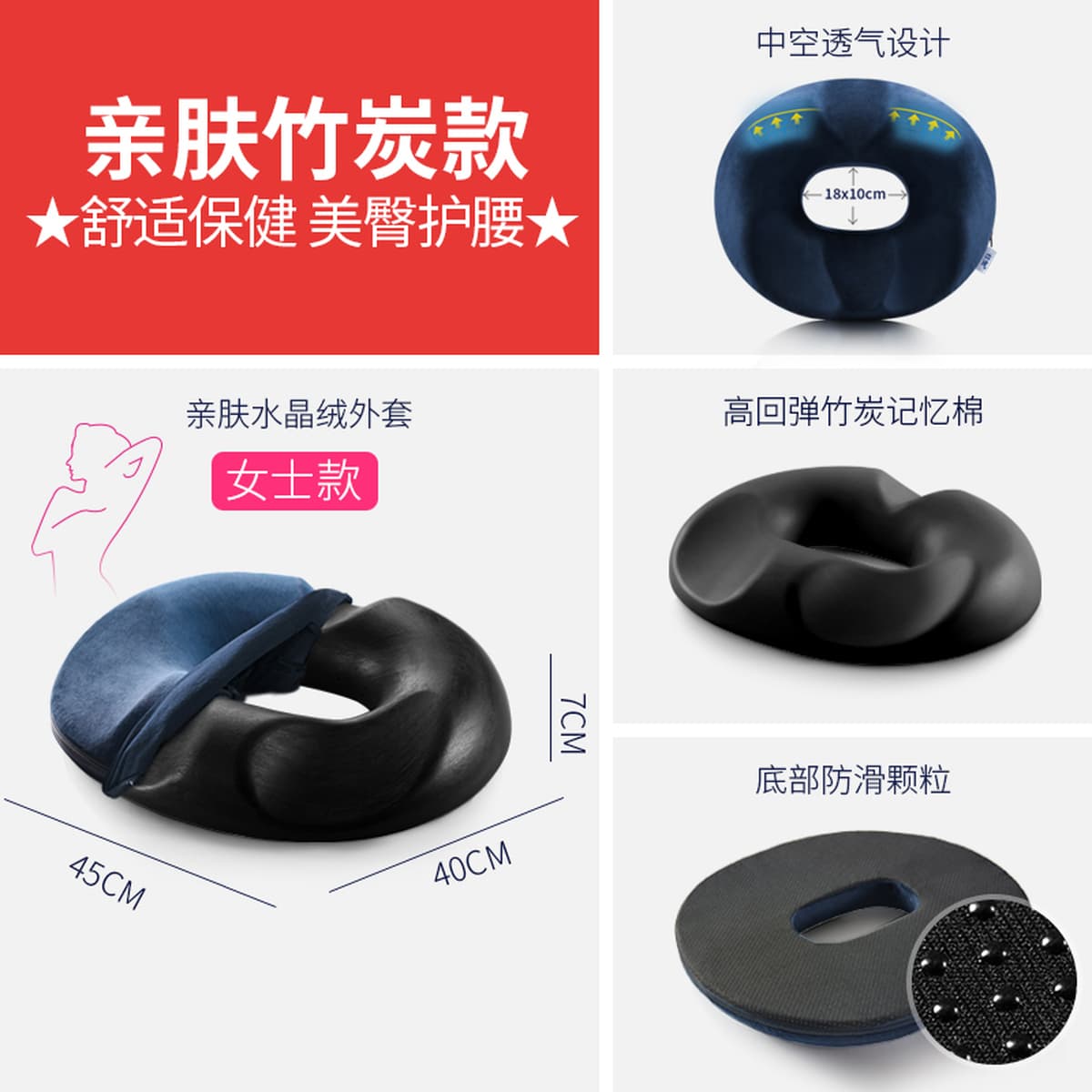 Подушка от геморроя для предотвращения боли в ягодицах, офисная сидячая боль в копчике, декомпрессионная подушка для ягодиц...
