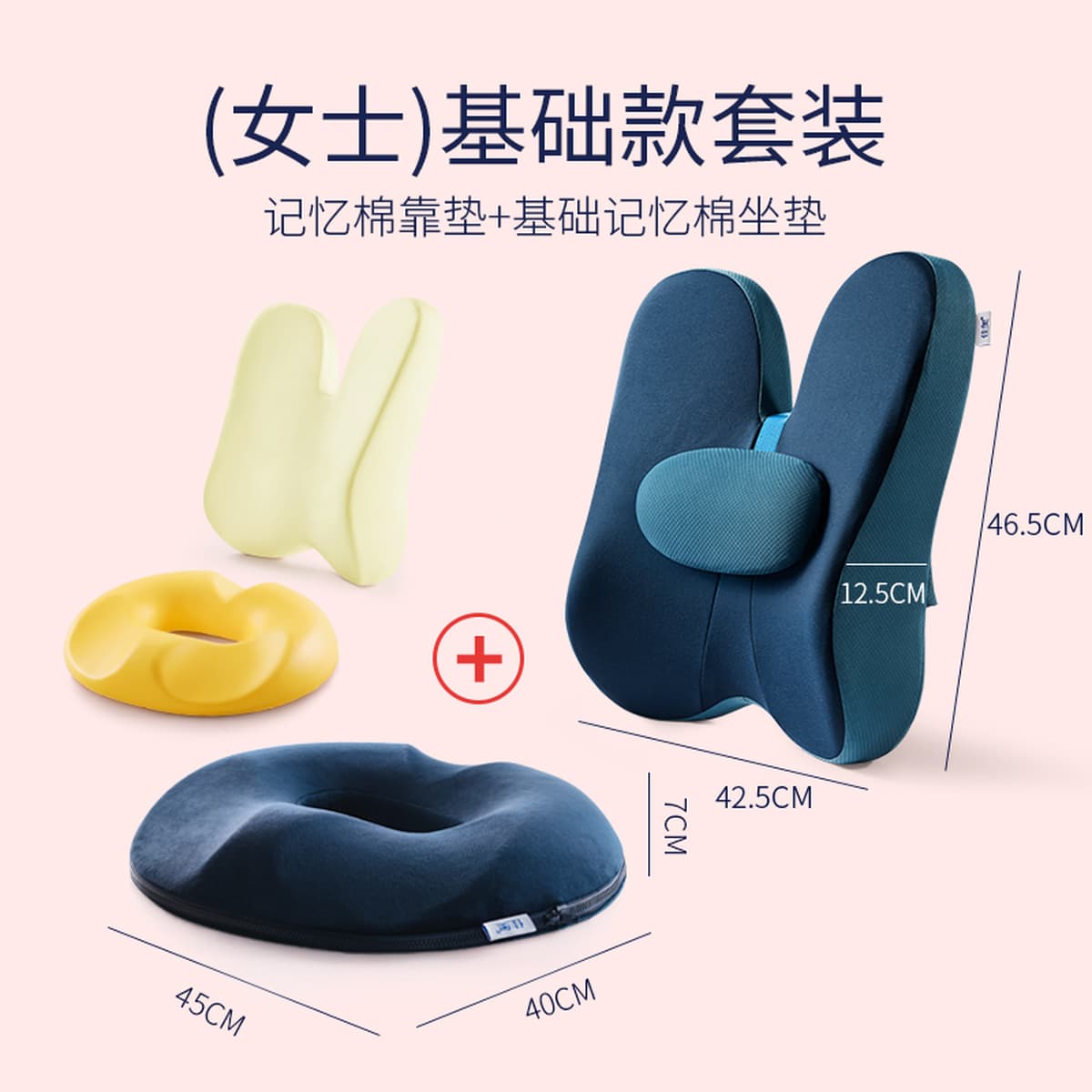 Подушка от геморроя для предотвращения боли в ягодицах, офисная сидячая боль в копчике, декомпрессионная подушка для ягодиц...