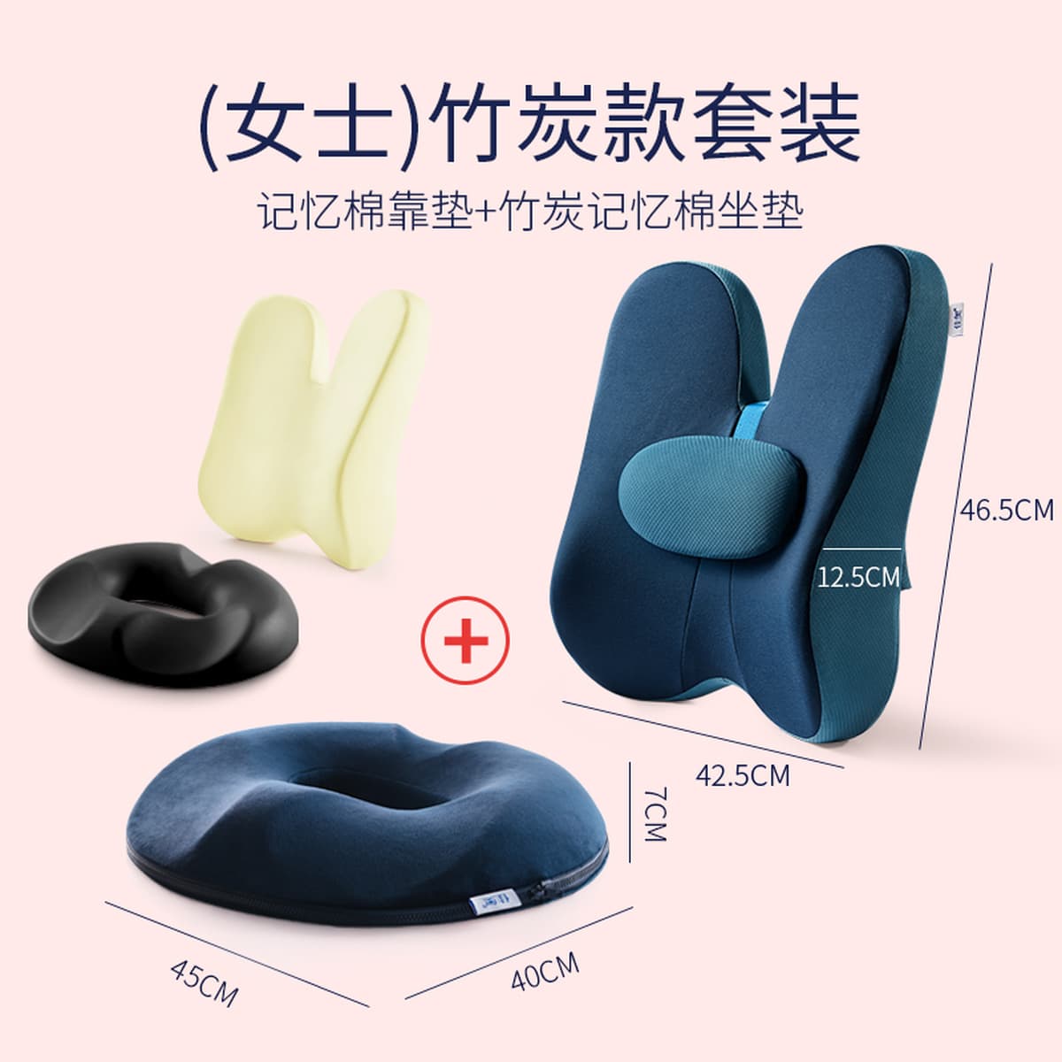 Подушка от геморроя для предотвращения боли в ягодицах, офисная сидячая боль в копчике, декомпрессионная подушка для ягодиц...