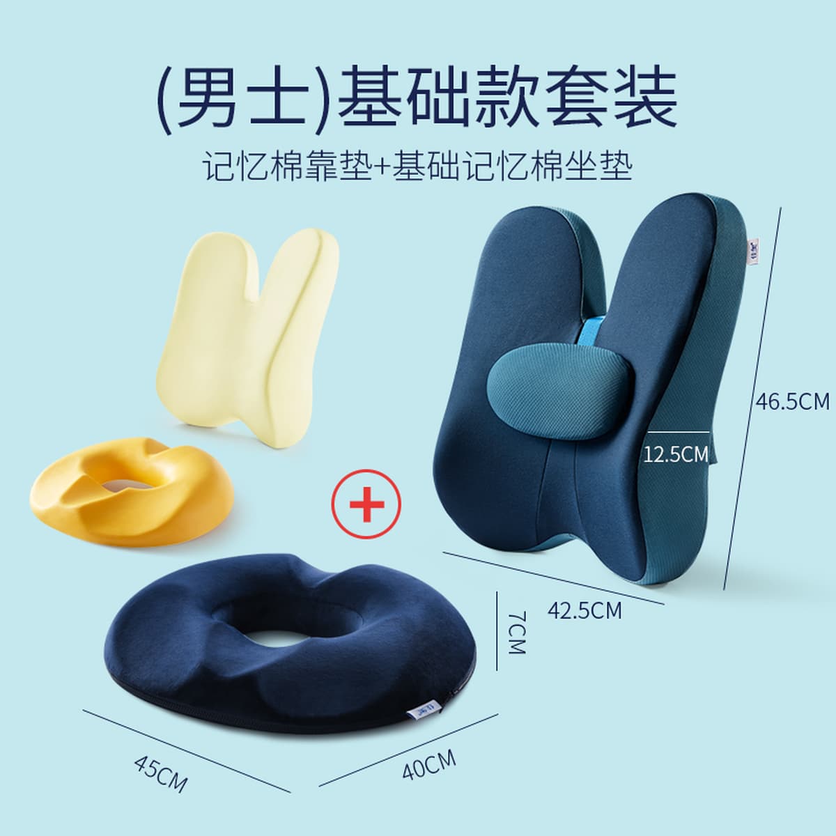 Подушка от геморроя для предотвращения боли в ягодицах, офисная сидячая боль в копчике, декомпрессионная подушка для ягодиц...