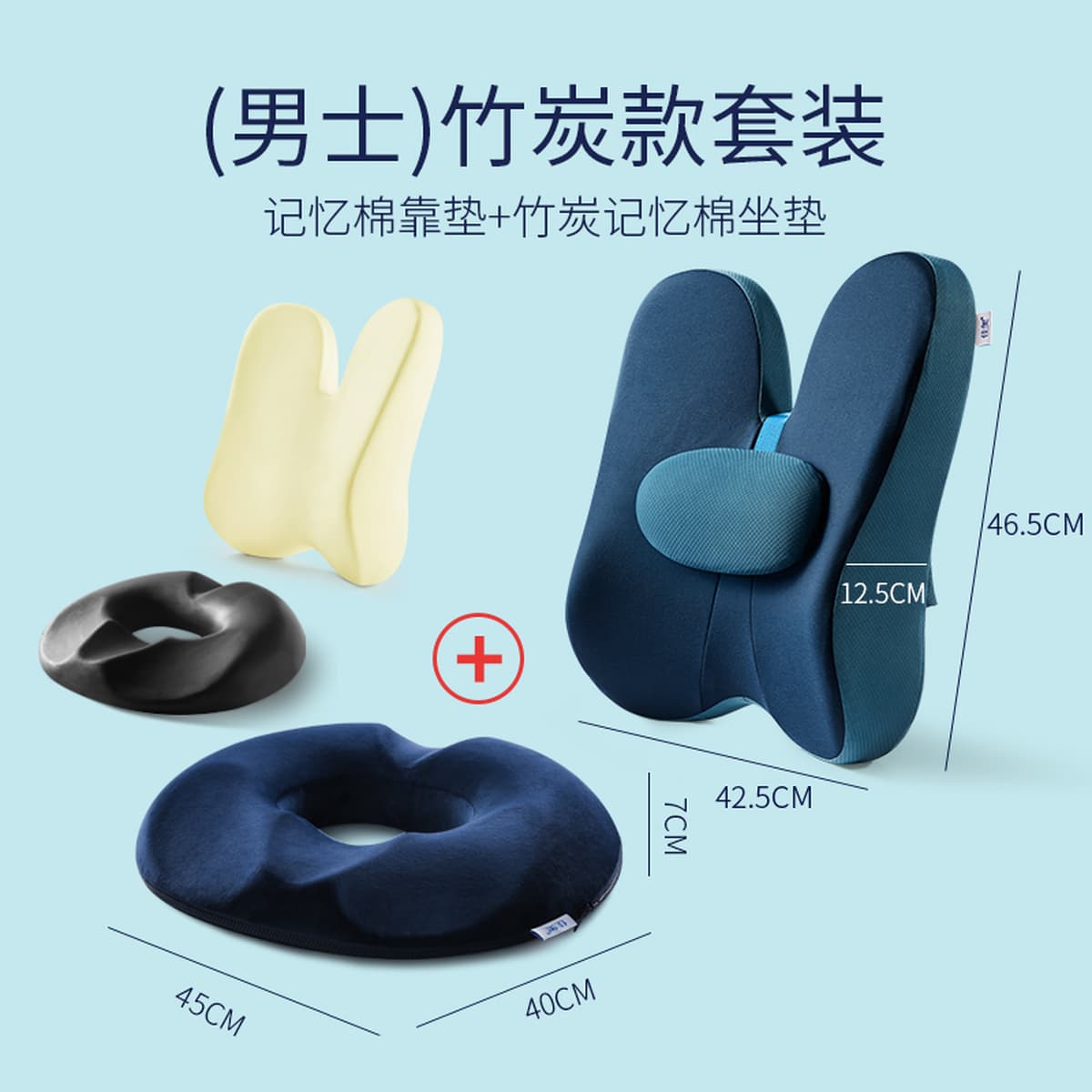 Подушка от геморроя для предотвращения боли в ягодицах, офисная сидячая боль в копчике, декомпрессионная подушка для ягодиц...