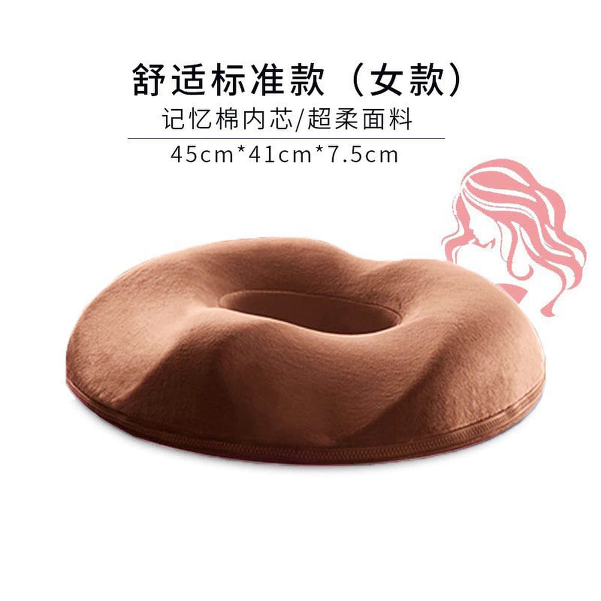 Подушка для сиденья из пены с эффектом памяти для длительного сидения в офисе, летняя подушка для стула, дышащая подушка для...