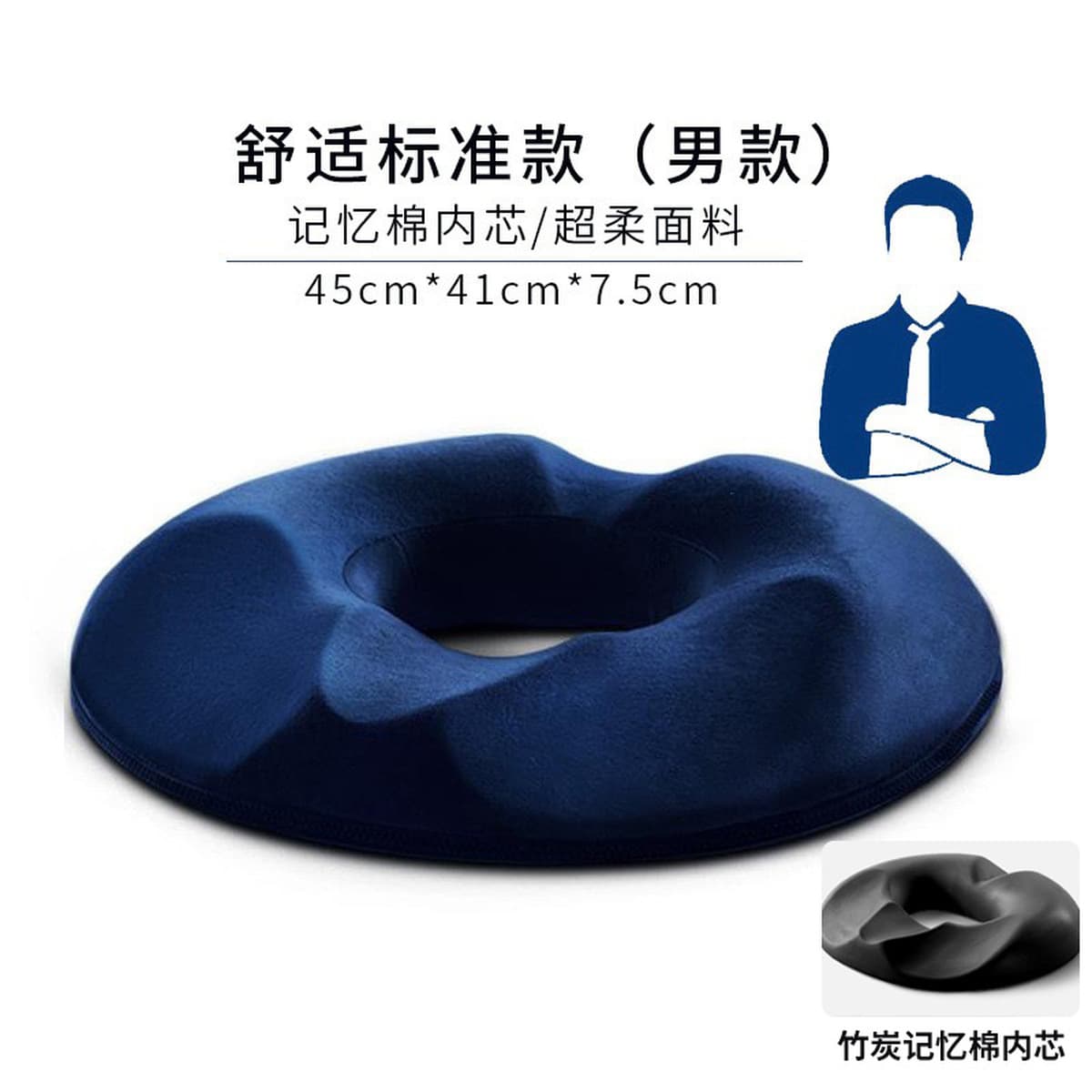 Подушка для сиденья из пены с эффектом памяти для длительного сидения в офисе, летняя подушка для стула, дышащая подушка для...