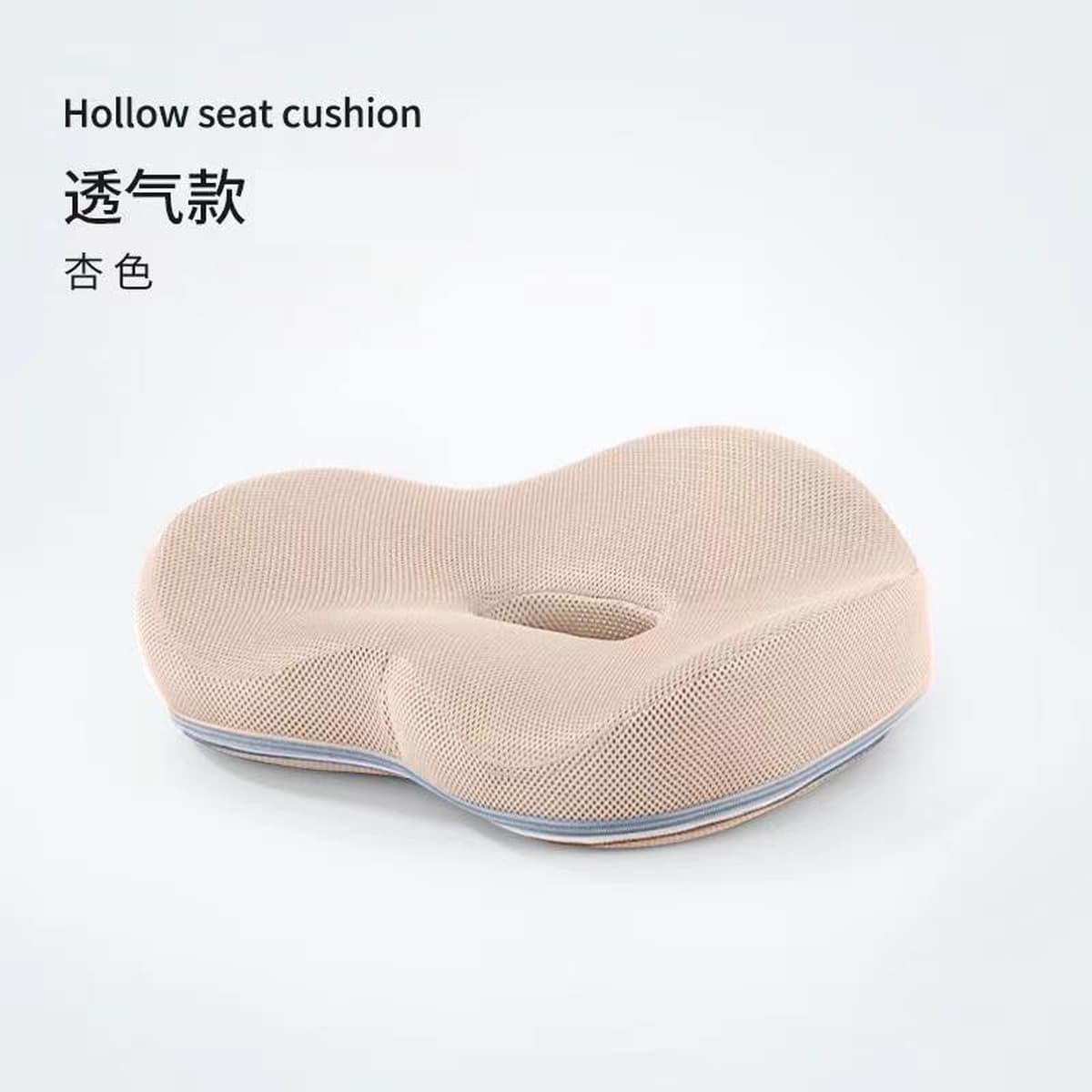 Подушка для сиденья из пены с эффектом памяти для длительного сидения в офисе, летняя подушка для стула, дышащая подушка для...