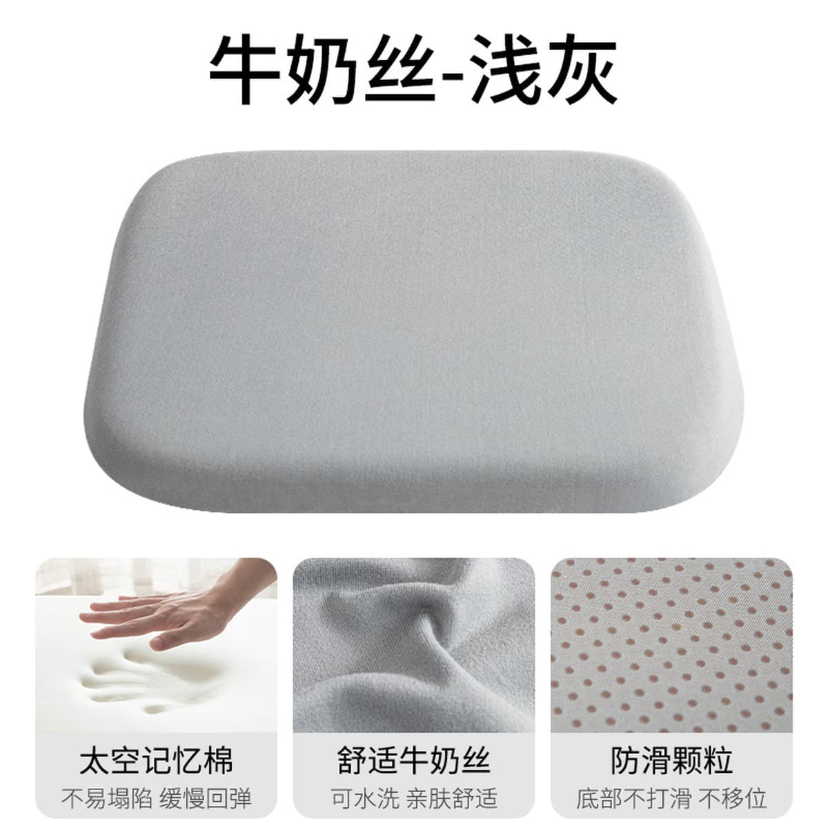 Подушка из пены с эффектом памяти, подушка для стула, офисная рабочая станция, сидячий артефакт, мужская дышащая подушка для...