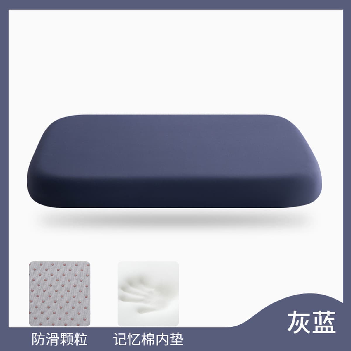 Подушка из пены с эффектом памяти, подушка для стула, офисная рабочая станция, сидячий артефакт, мужская дышащая подушка для...