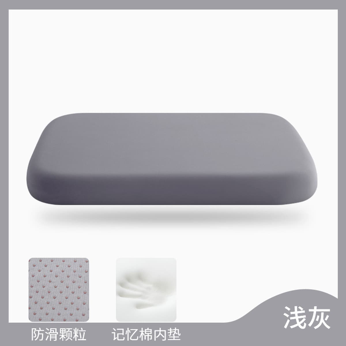 Подушка из пены с эффектом памяти, подушка для стула, офисная рабочая станция, сидячий артефакт, мужская дышащая подушка для...