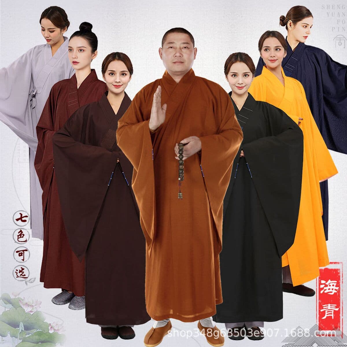 Монахская одежда Haiqing Jufu Женская медитация