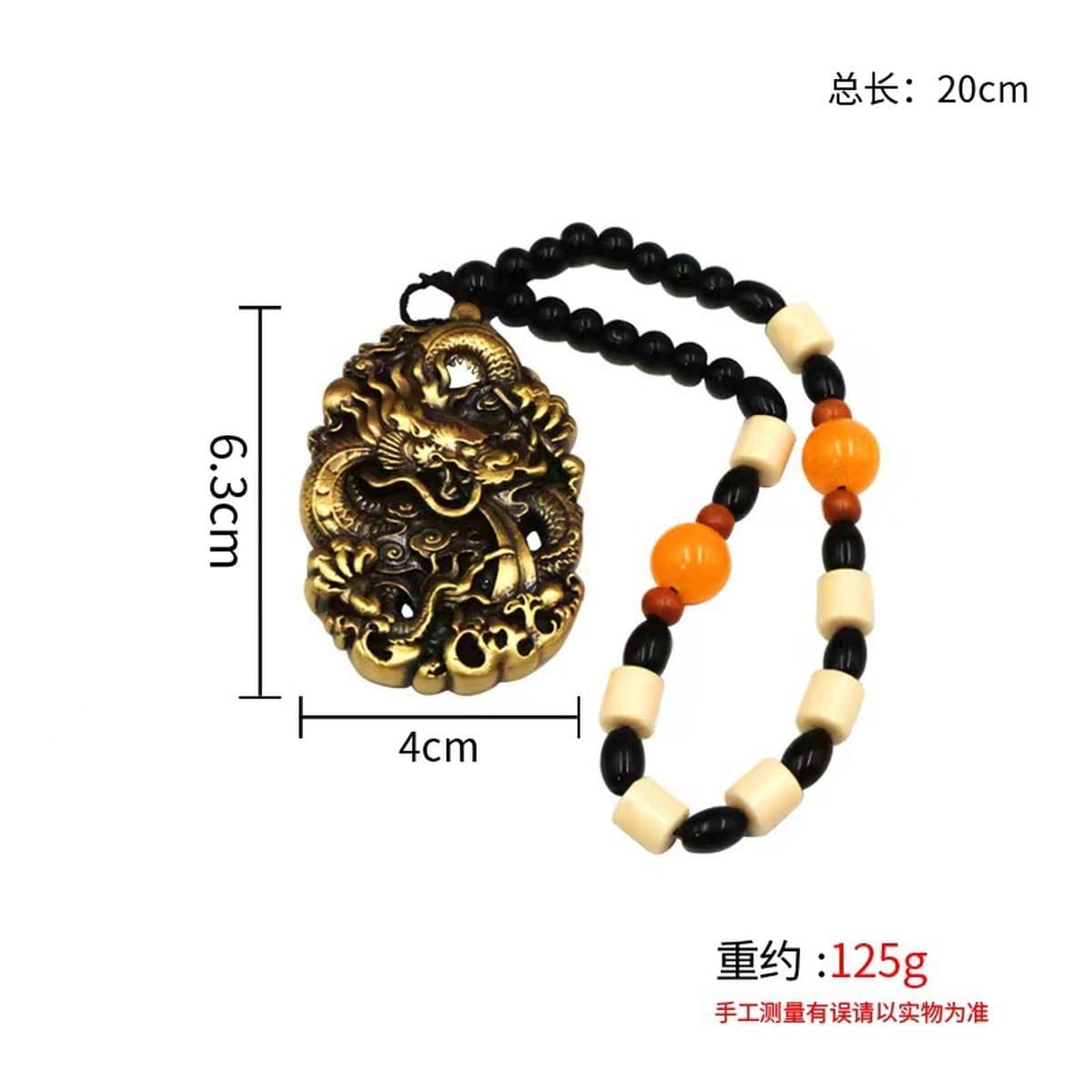 Латунь Зодиак Кулон Дракон Кулон Брелок Медный Кулон Дракон Мужская Ретро Hangtag Старая Ручка