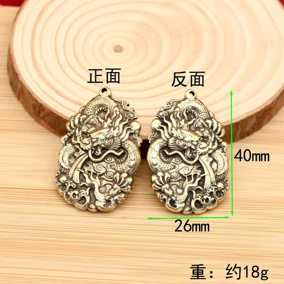 Латунь Зодиак Кулон Дракон Кулон Брелок Медный Кулон Дракон Мужская Ретро Hangtag Старая Ручка