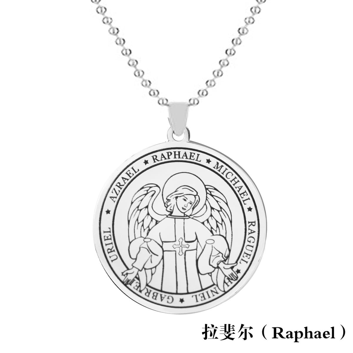 Европейский и американский трансграничный титановый стальной кулон семь ангелов религиозное ожерелье мужское круглое...
