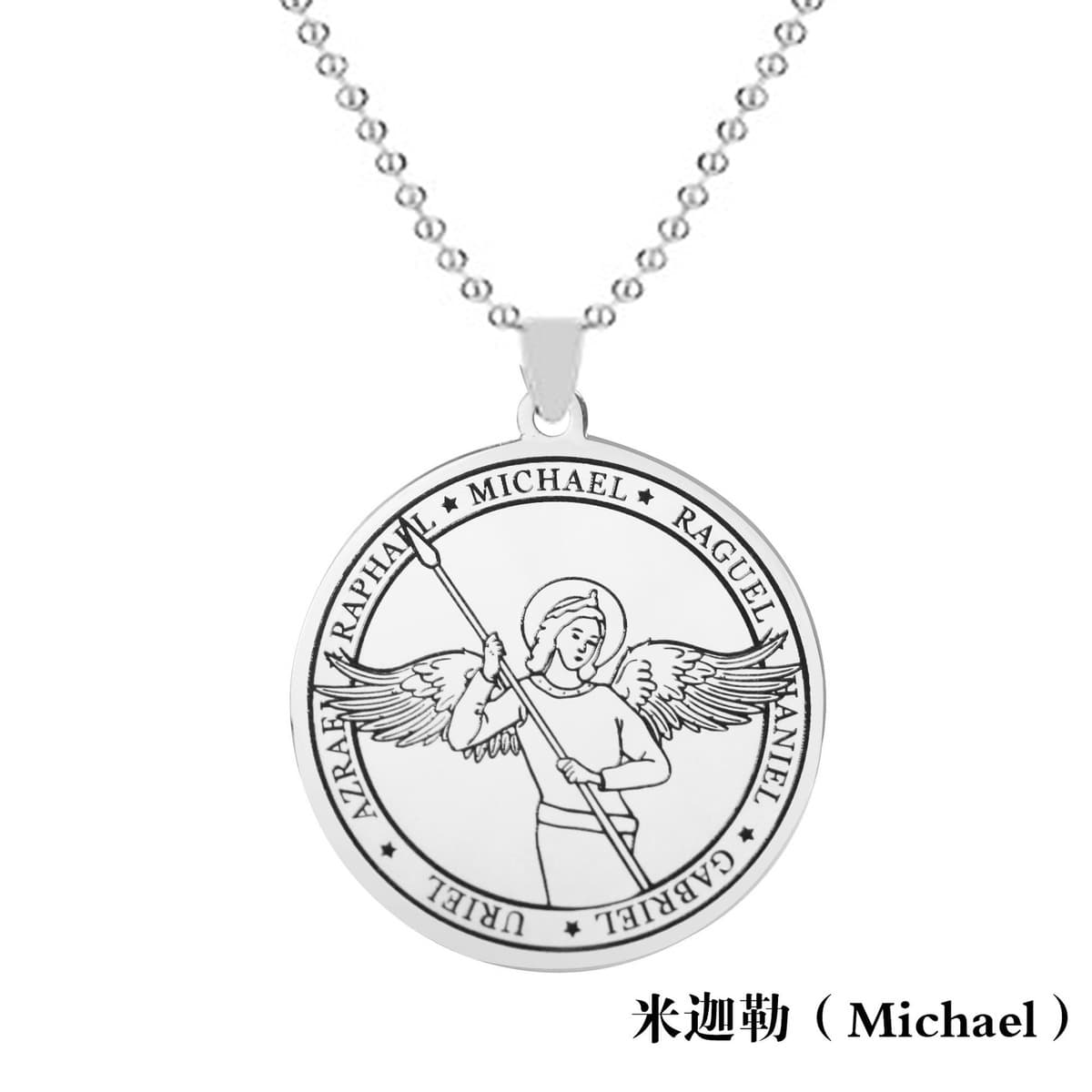 Европейский и американский трансграничный титановый стальной кулон семь ангелов религиозное ожерелье мужское круглое...