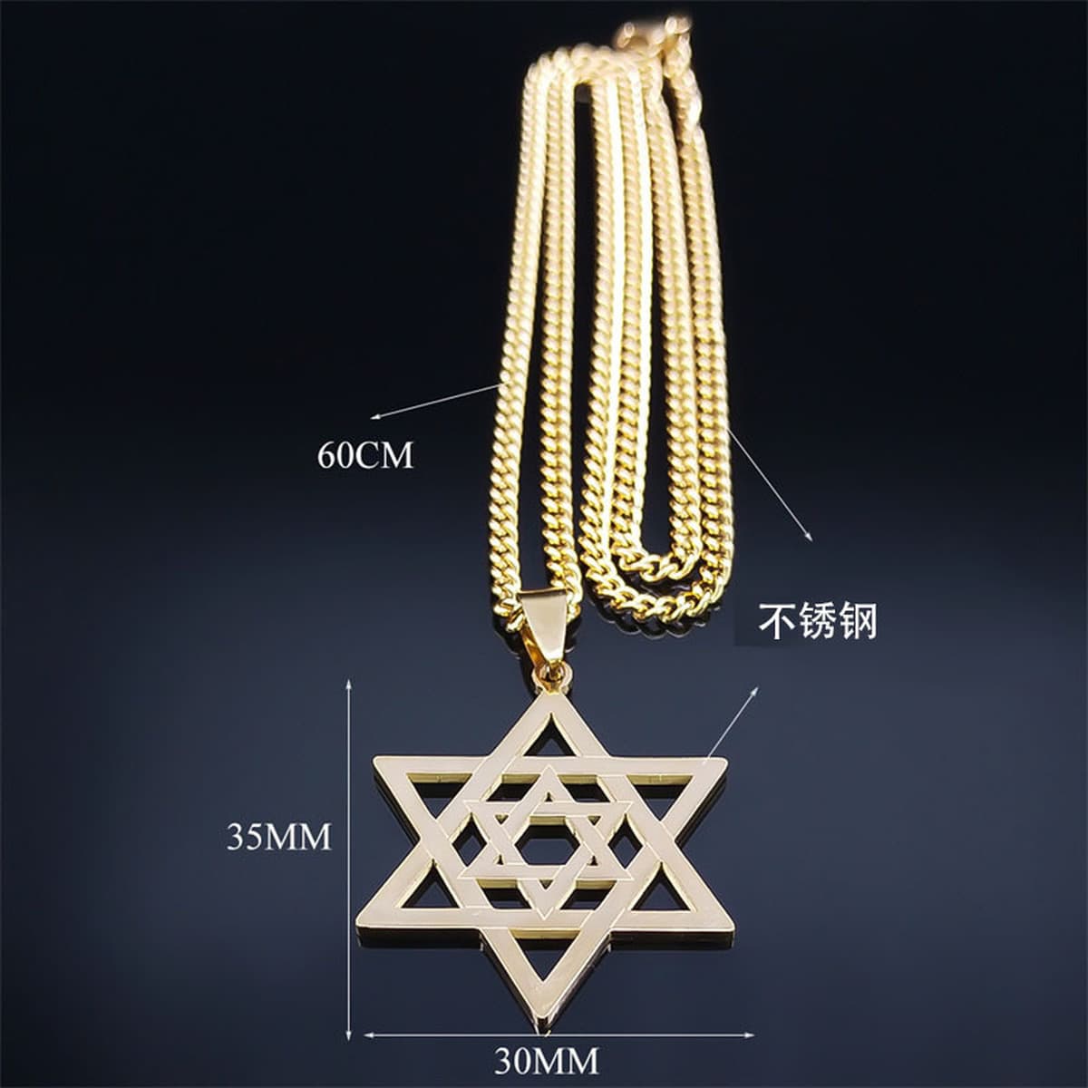 Мужской кулон-шестигранник в стиле хип-хоп «Дэвид Шилд», модная цепочка из нержавеющей стали, кубинская цепь, религиозные...