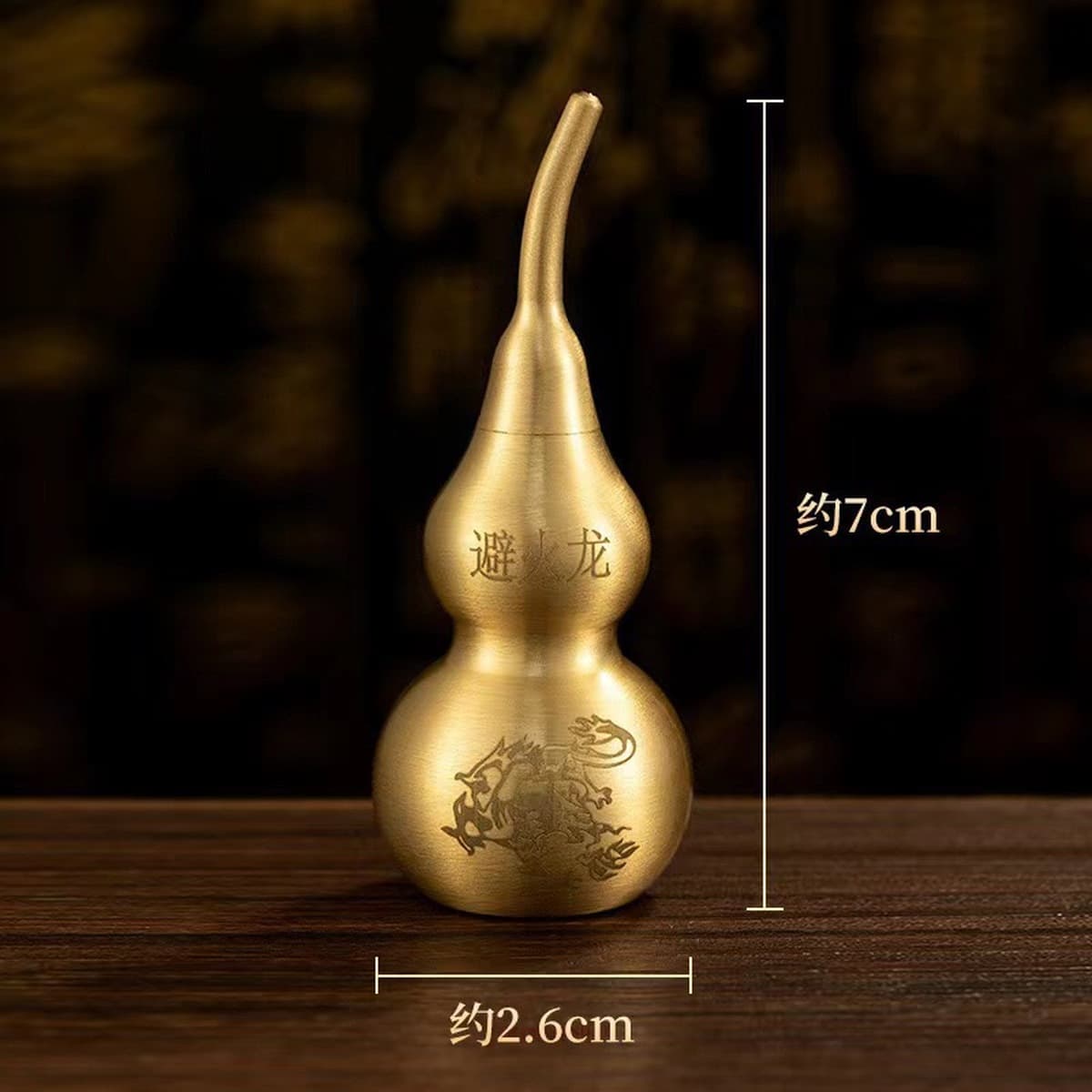 Бутылка из чистой латуни с огнедышащим драконом, кухонная бутылка в северо-западном углу, сухое положение, мужской владелец,...