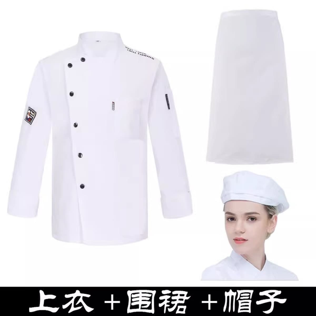 Столовая рабочая одежда шеф-повара с короткими рукавами Отель Ресторан Кухня дышащая столовая мужская с логотипом на заказ с...