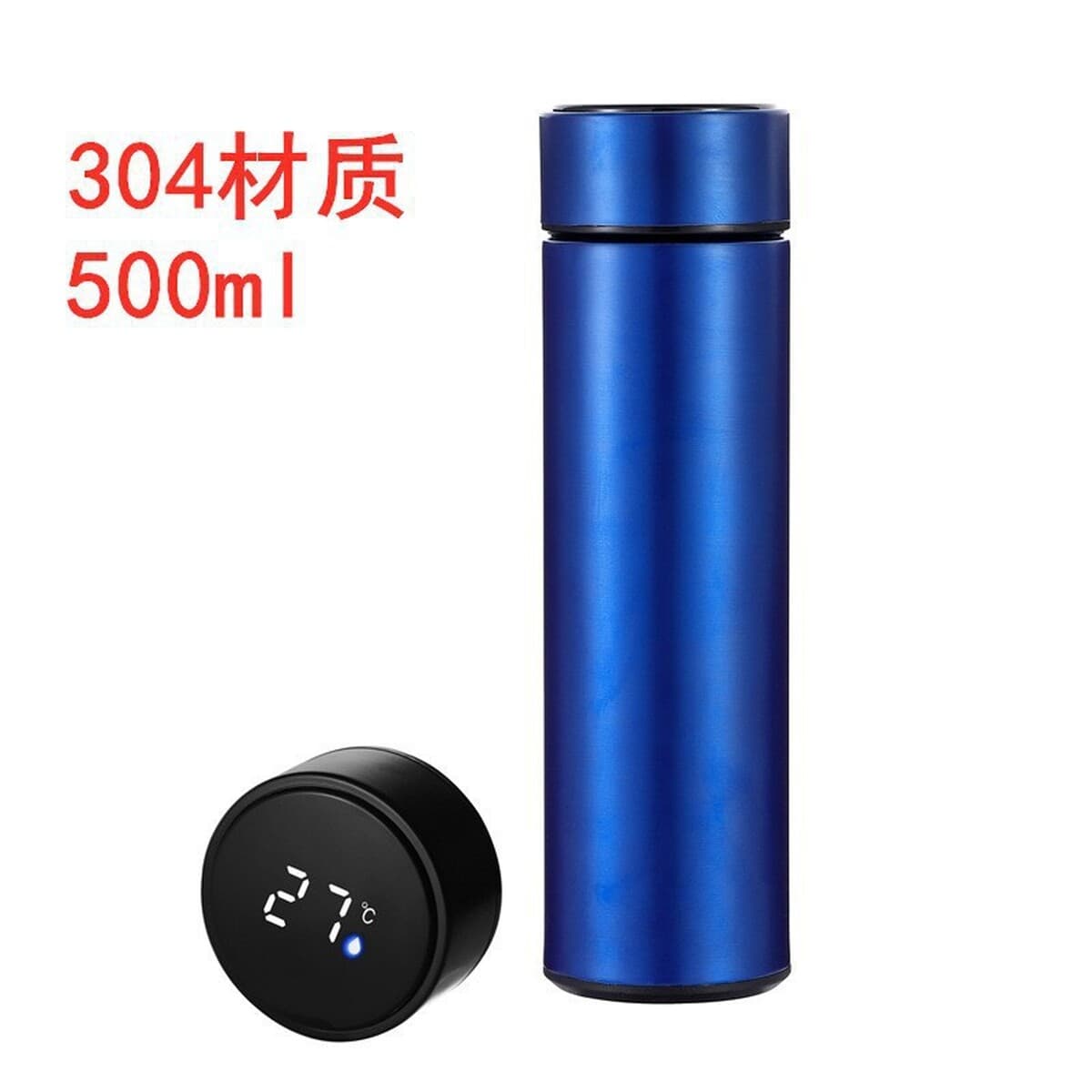 Интеллектуальная температура 304 из нержавеющей стали Изоляционные чашки для мужчин и женщин