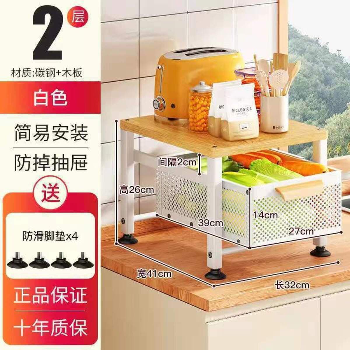 Кухонная стойка для хранения овощей, бытовая многофункциональная напольная микроволновая печь для хранения сэндвичей...