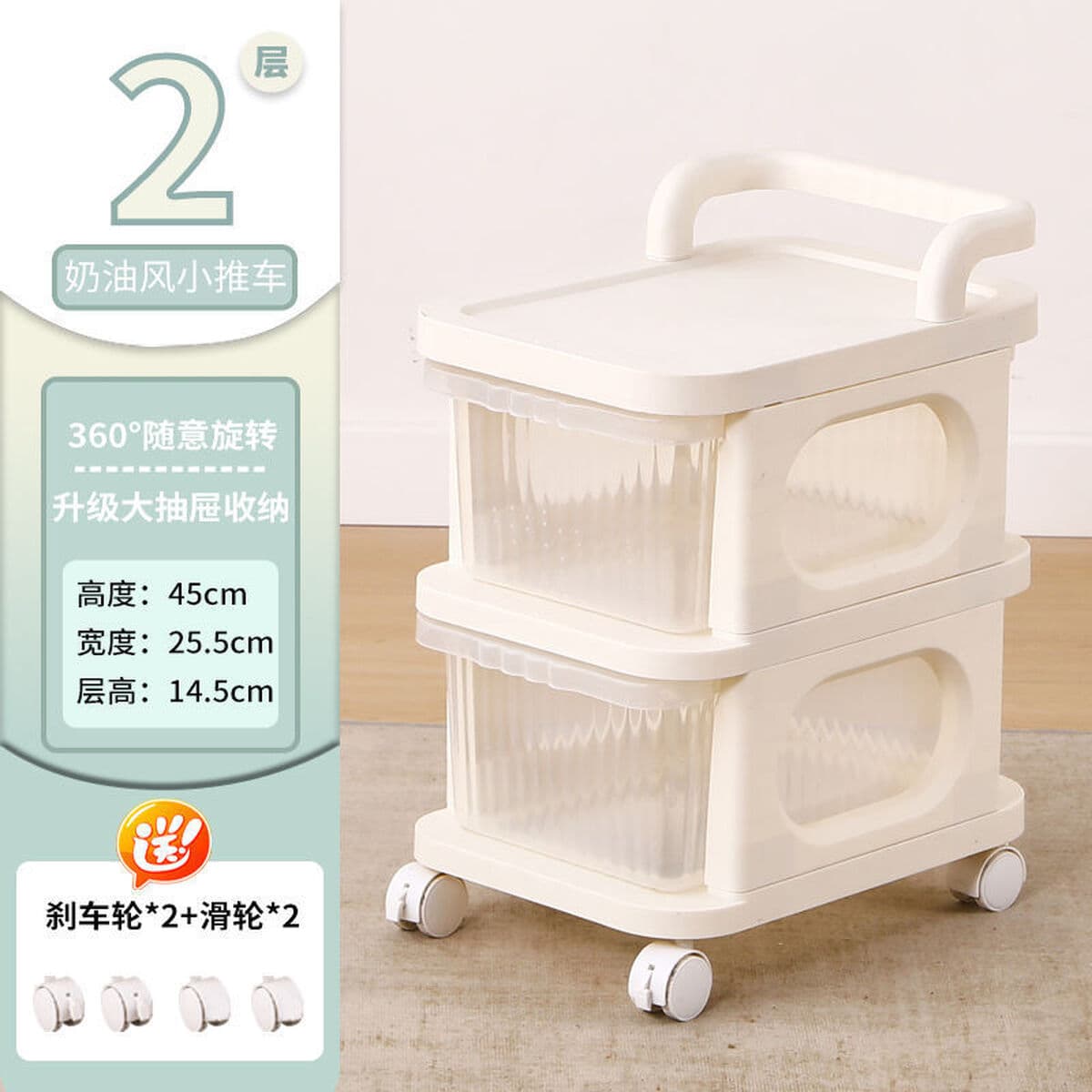 Тележка в кремовом стиле, прикроватная тумбочка для спальни, шкаф для хранения детских принадлежностей, съемная напольная...