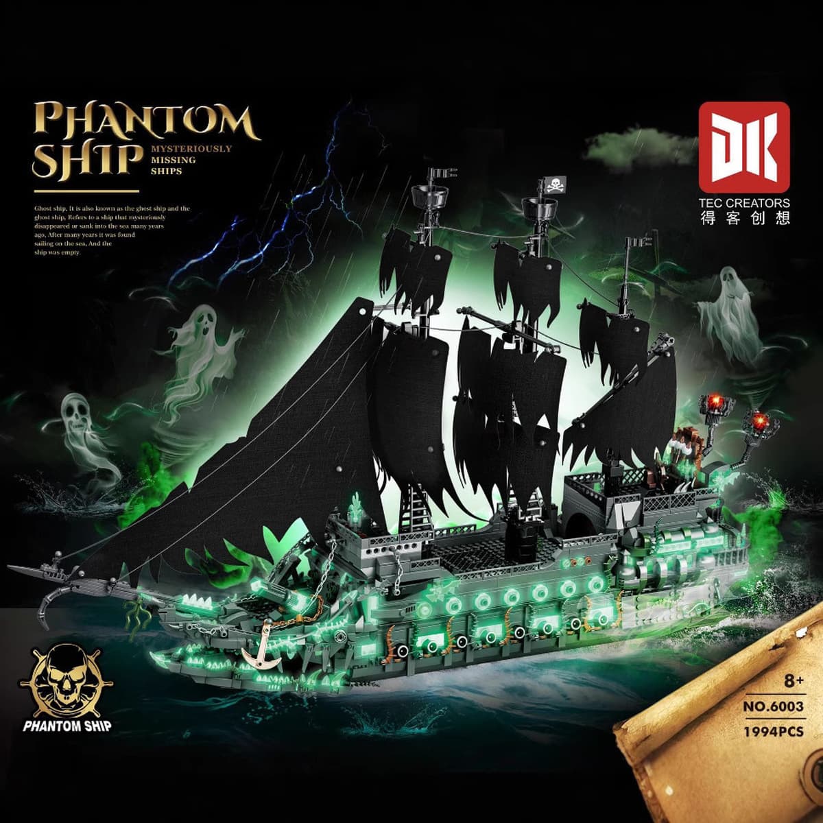 Deke 7066 египетский фараон собака Коллекционная модель Меха детская образовательная сборка строительный блок игрушка...