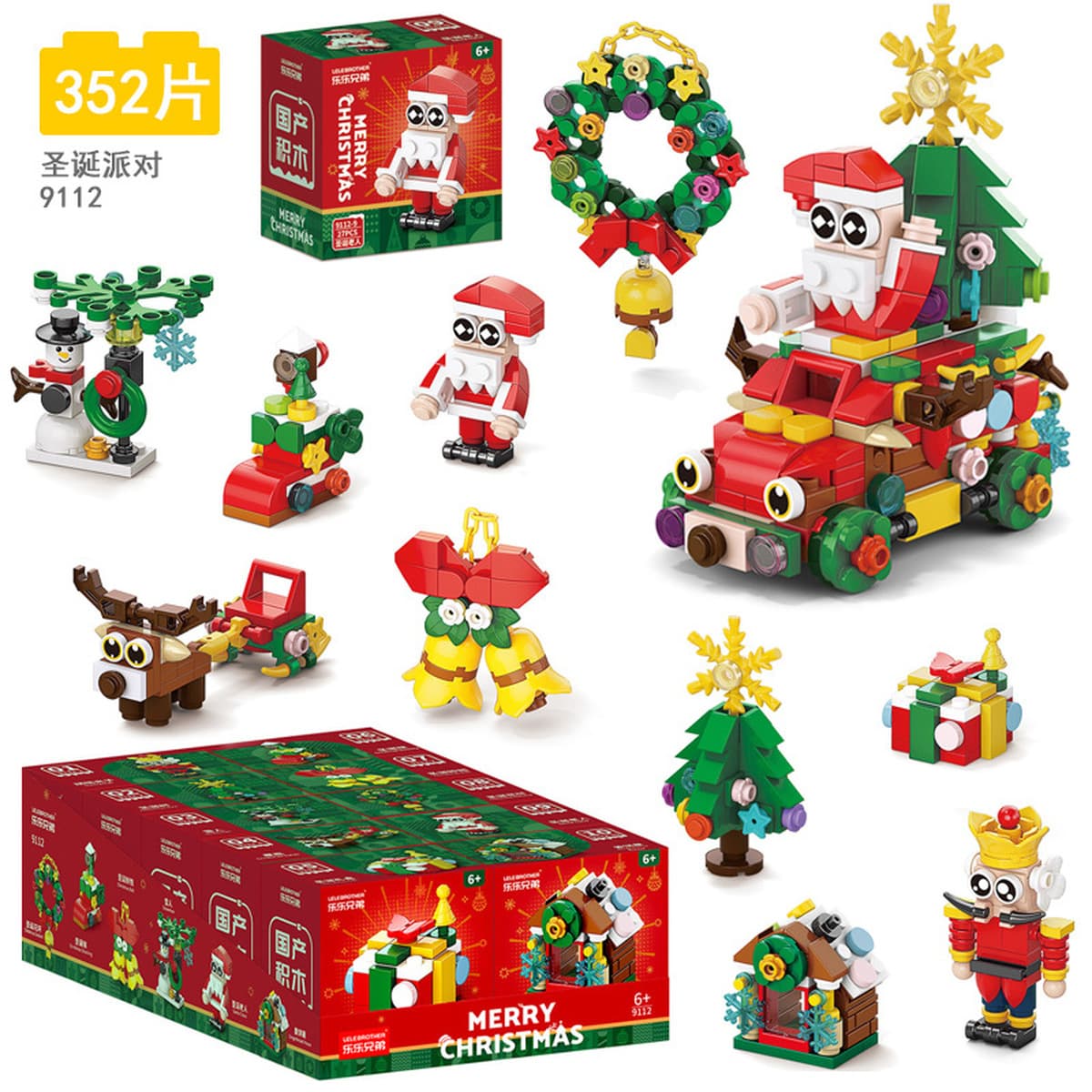 Новая модель конструктора 2025 года для младших школьников, развивающие сборные элементы-пазлы для детей, мир насекомых,...