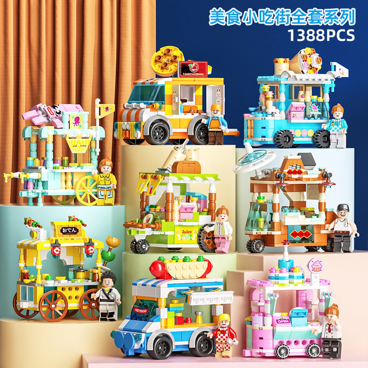 Новая модель конструктора 2025 года для младших школьников, развивающие сборные элементы-пазлы для детей, мир насекомых,...