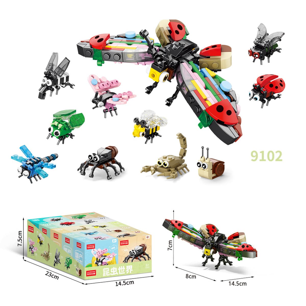 Трансграничные мелкие зернистые отечественные строительные блоки Прозрачные морские биологические игрушки совместимы с Lego...