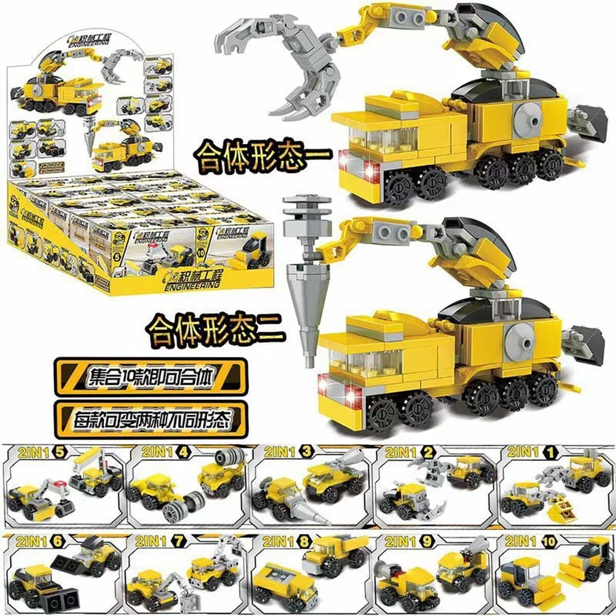 Xiaomingxing совместим с строительными блоками Lego, развивающими игрушками для сборки, слепыми коробками, подарками,...