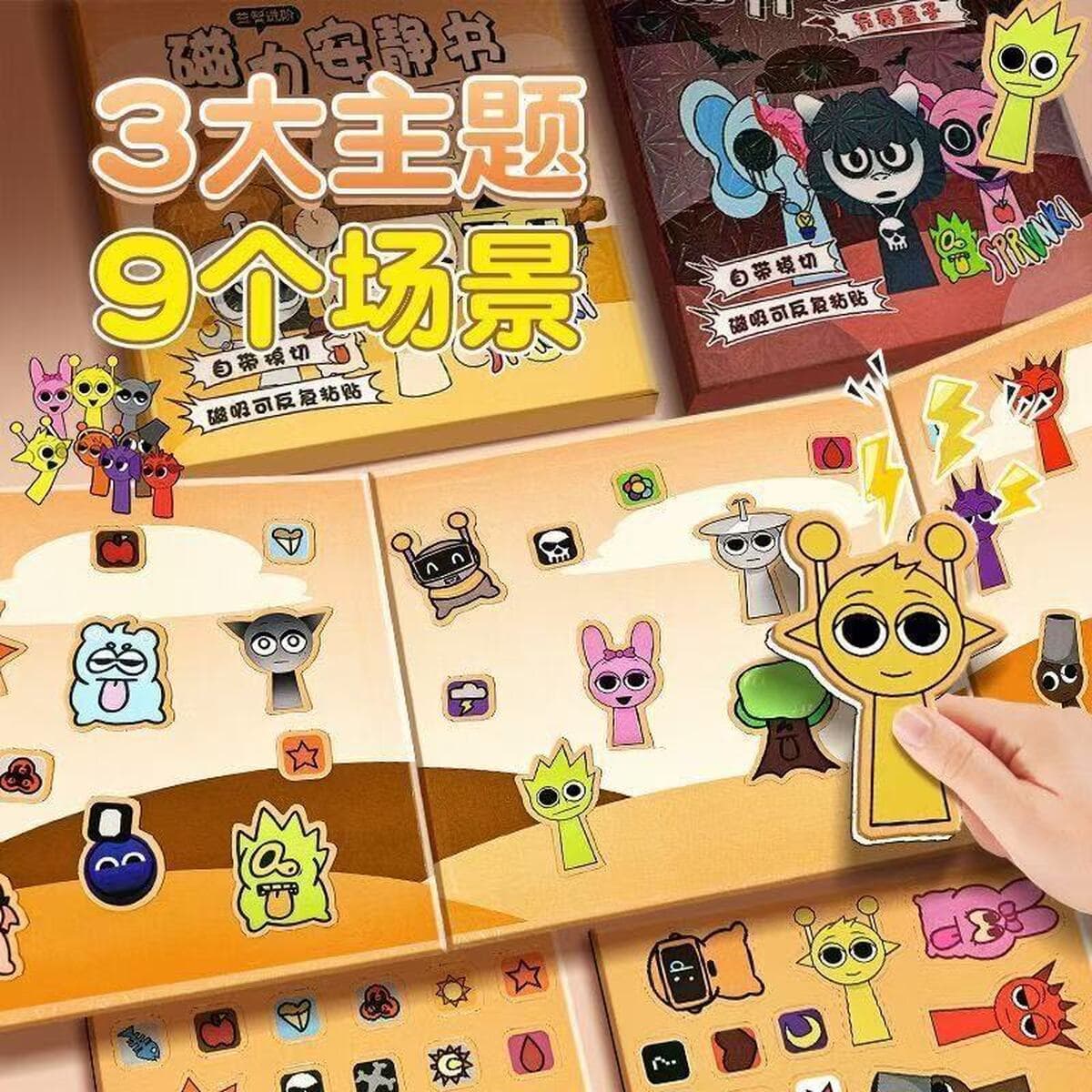 Новая ритм-коробка, магнитная тихая книга для мальчиков и девочек, магнитные наклейки без резки, креативные детские игрушки...