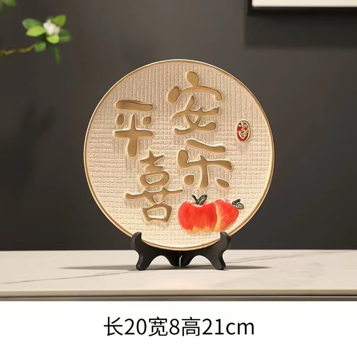 Новая фигурка лошади в китайском стиле для удачи, подарок на новоселье, украшение для гостиной, офиса, прихожей, винного...