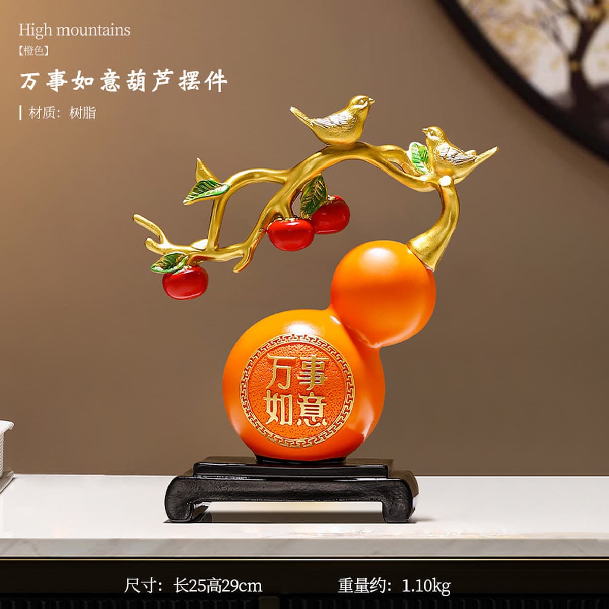 Новая фигурка лошади в китайском стиле для удачи, подарок на новоселье, украшение для гостиной, офиса, прихожей, винного...