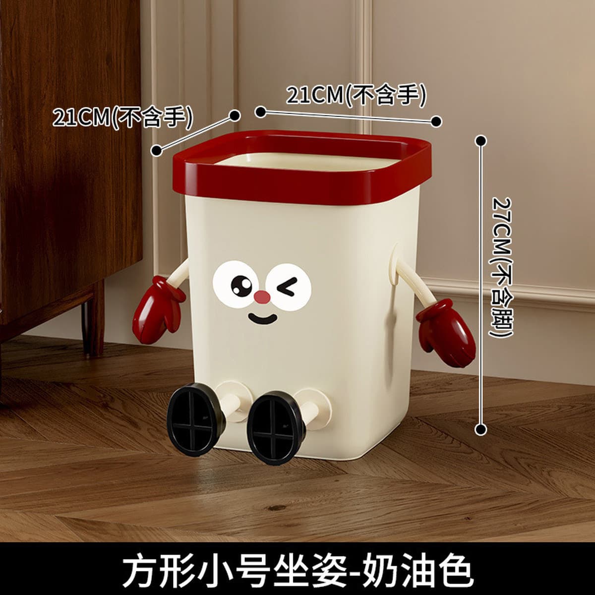 Мусорное ведро для дома, гостиной, креативной кухни, спальни, ванной комнаты, туалета, красивая, большая, милая бумажная...