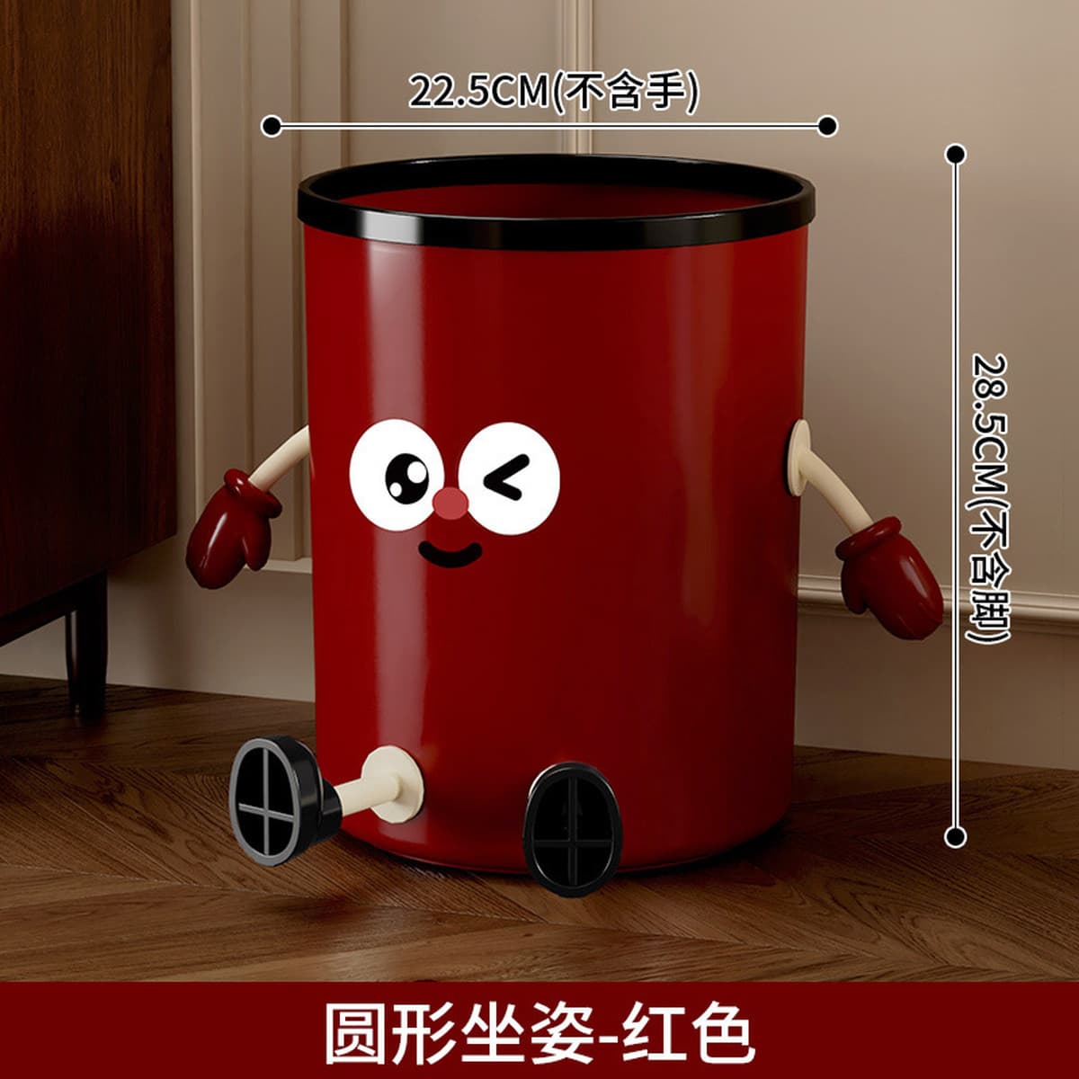 Мусорное ведро для дома, гостиной, креативной кухни, спальни, ванной комнаты, туалета, красивая, большая, милая бумажная...