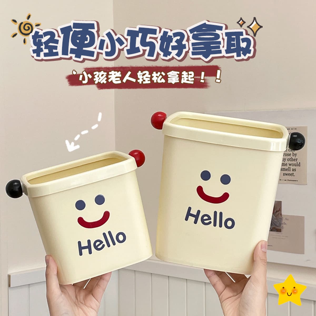 Мультяшная настольная мусорная корзина, креативная бытовая милая маленькая ценная корзина для бумаги для ванной комнаты,...