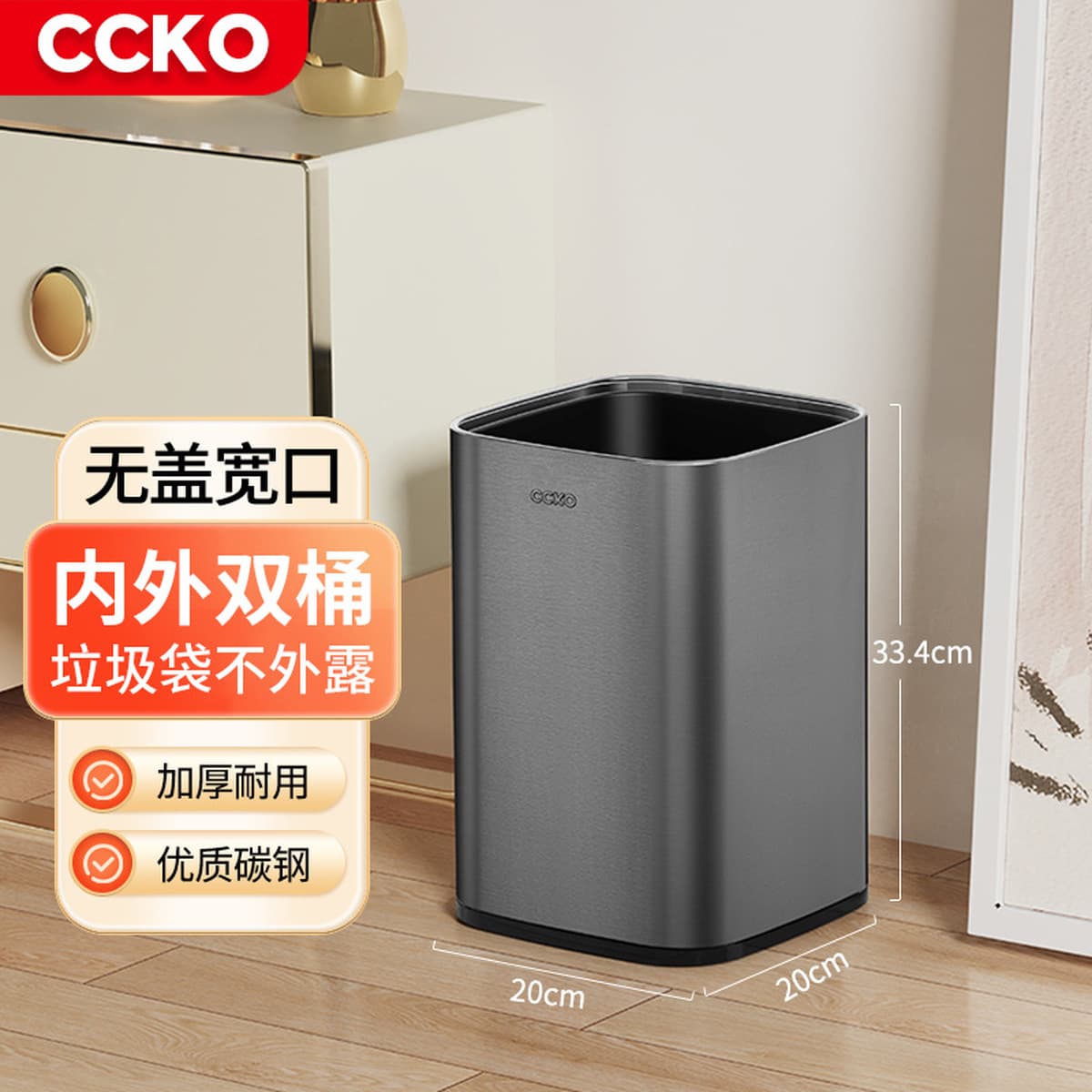 Корзина для домашнего отдыха Легкая роскошная креативная современная минималистская кухня спальня Туалет Туалет офис большой...