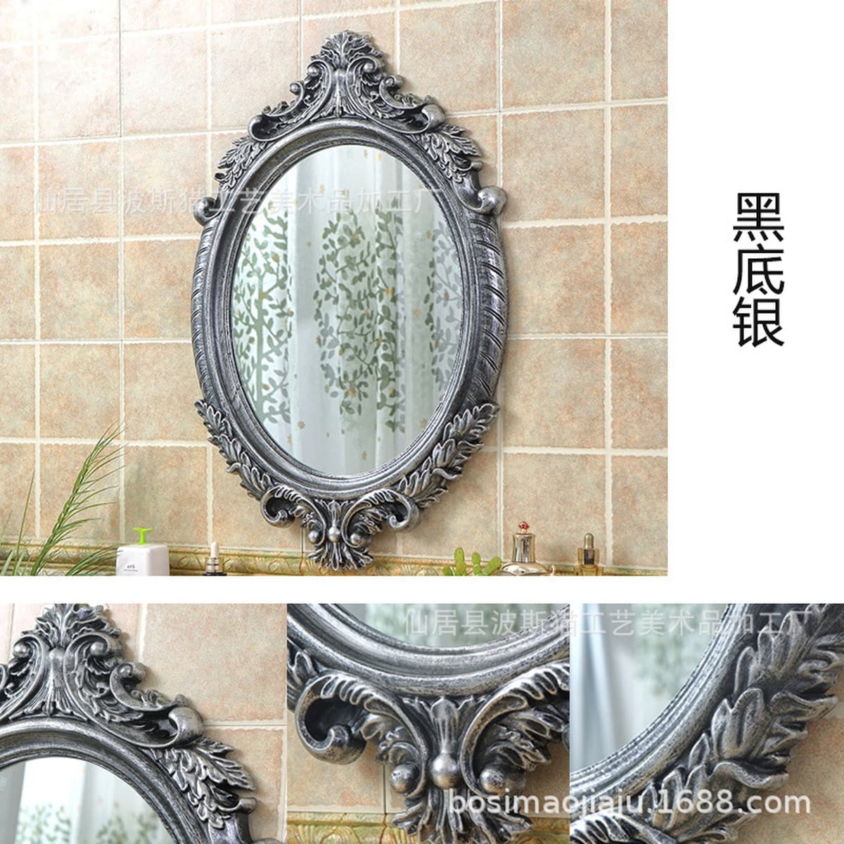 Фабрика прямое украшение дома Европейское зеркало для ванной комнаты салон красоты декоративное зеркало настенное зеркало...
