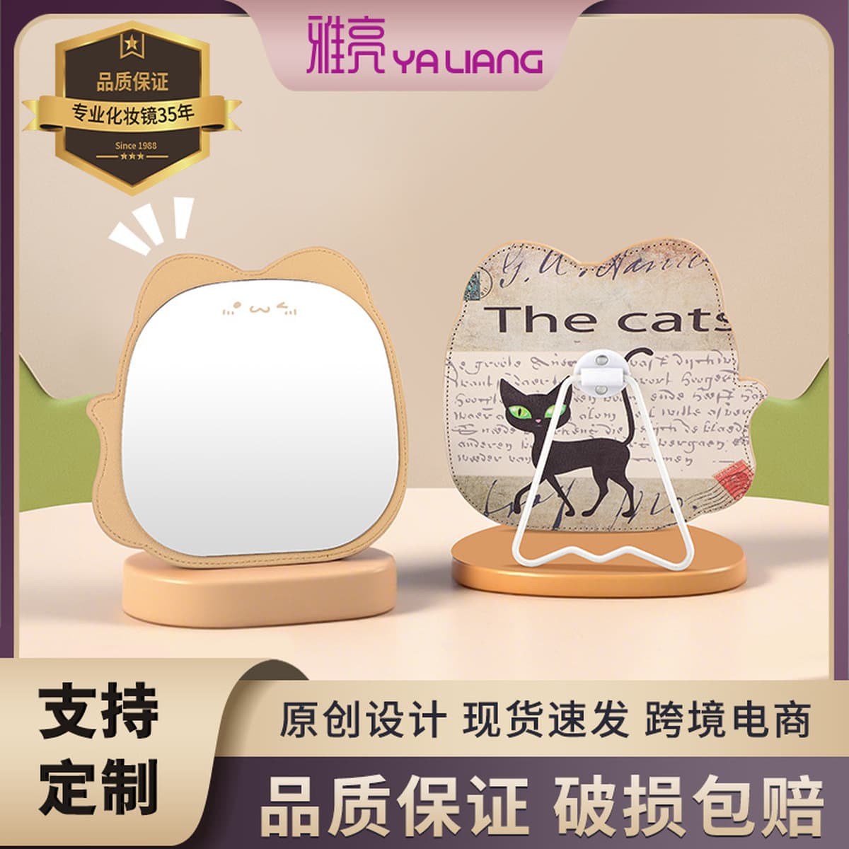 Зеркало для макияжа, настольное портативное настольное маленькое зеркало для макияжа, домашний офис, студенческое общежитие,...