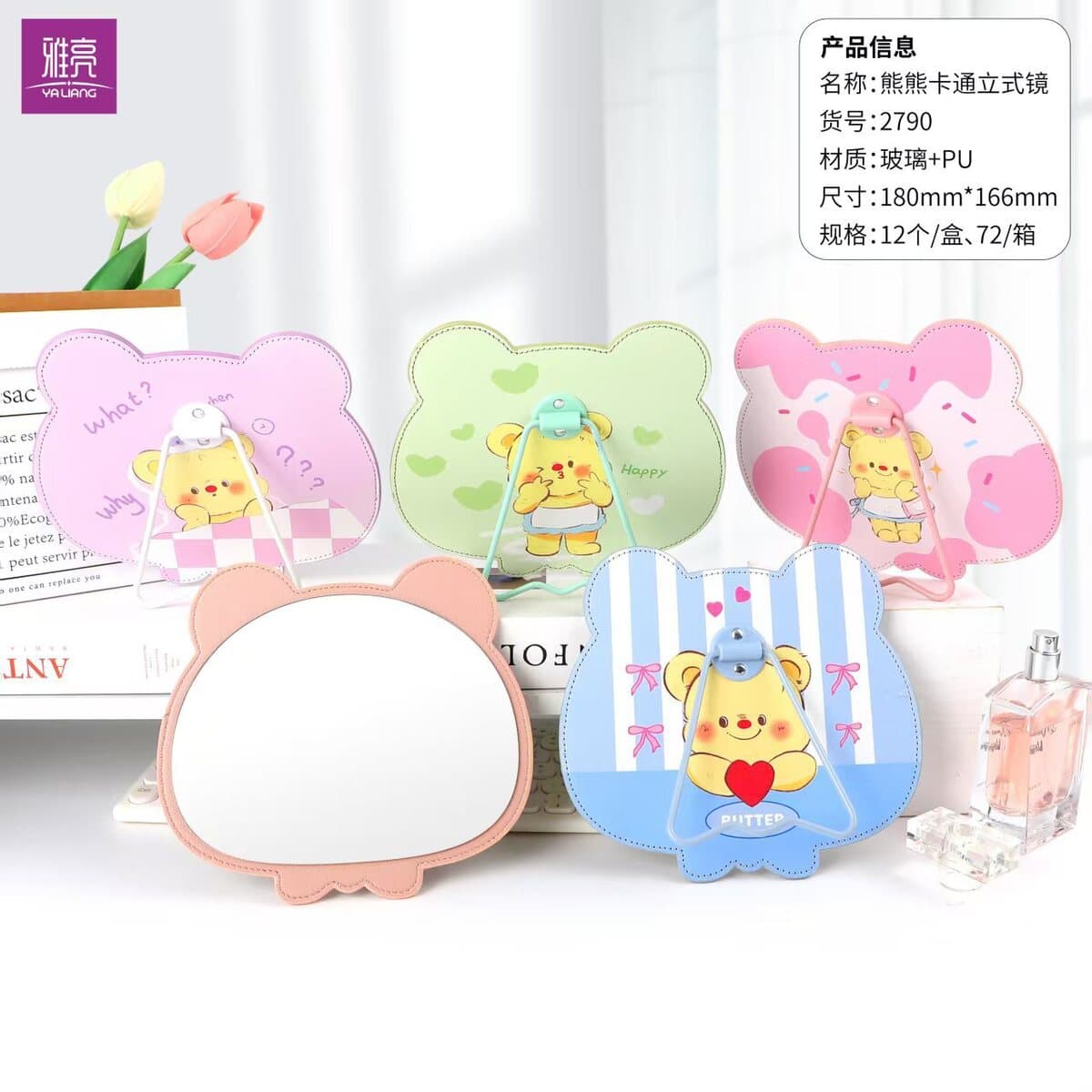 Зеркало для макияжа, настольное портативное настольное маленькое зеркало для макияжа, домашний офис, студенческое общежитие,...