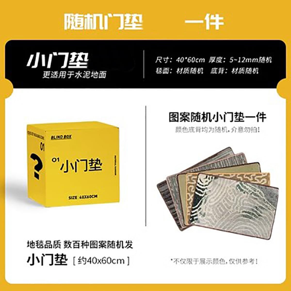 Толстый шелковый ковер для гостиной одеяло для чайного столика, бархатное нескользкое спальня с татами на краю кровати,...