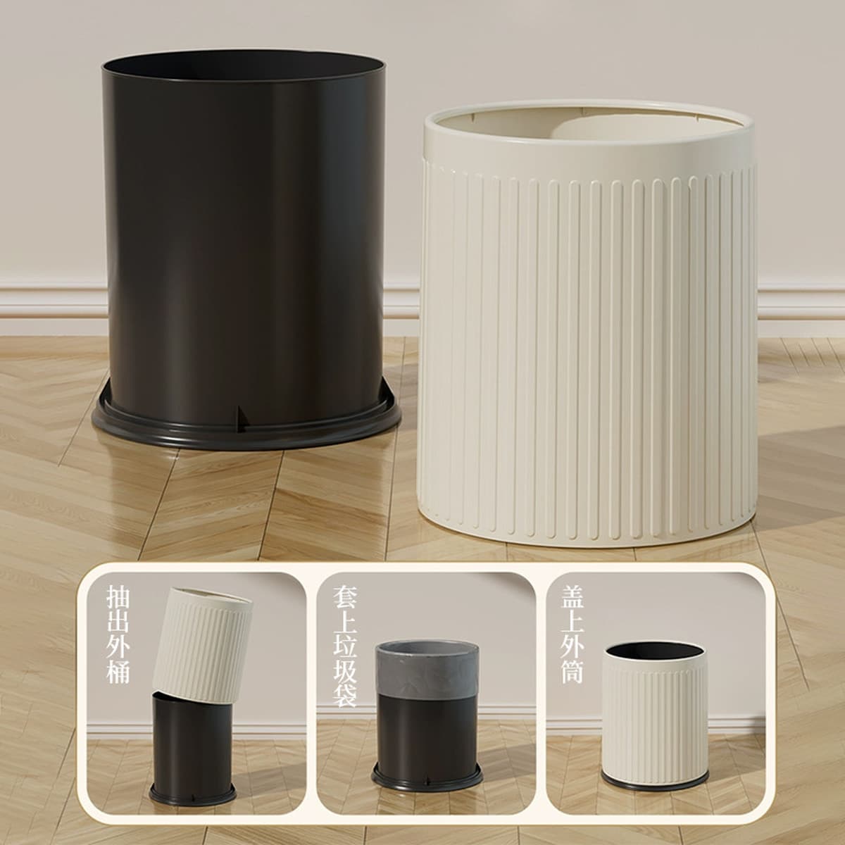Двойное художественное мусорное ведро, бытовое высокопроизводительное мусорное ведро большой емкости без крышки для...