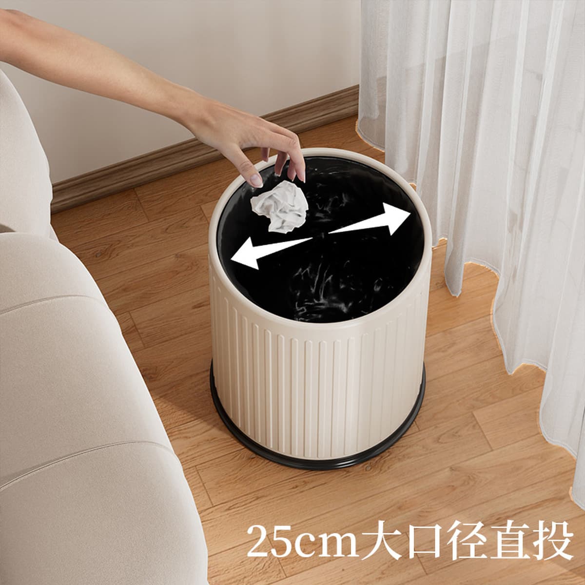 Двойное художественное мусорное ведро, бытовое высокопроизводительное мусорное ведро большой емкости без крышки для...
