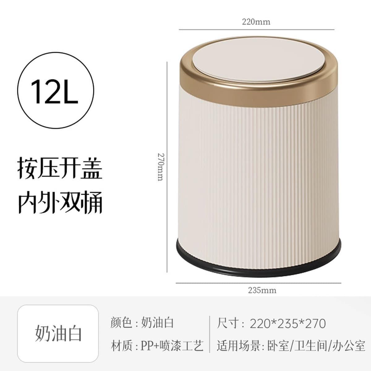 Двойное художественное мусорное ведро, бытовое высокопроизводительное мусорное ведро большой емкости без крышки для...