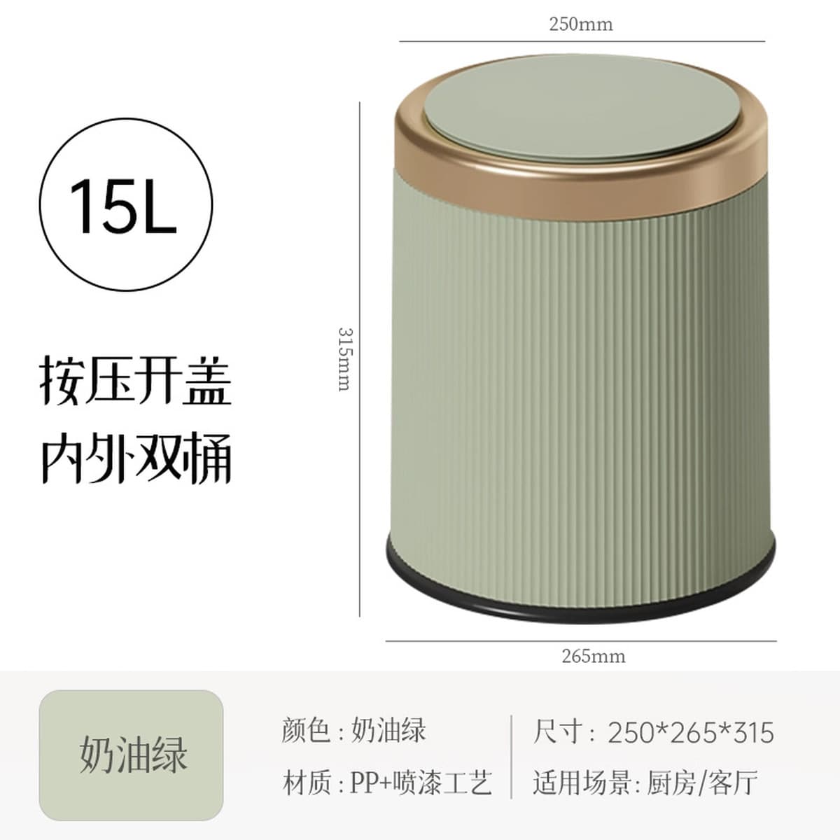 Двойное художественное мусорное ведро, бытовое высокопроизводительное мусорное ведро большой емкости без крышки для...