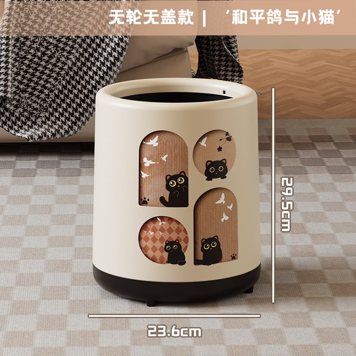 【Премиум-выбор】Высококачественный мусорный бак, стильное контейнер для отходов для спальни и гостиной, на колесиках,...