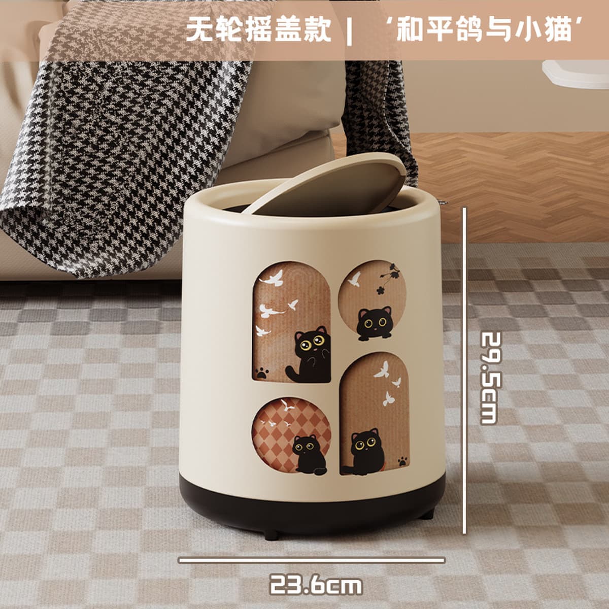 【Премиум-выбор】Высококачественный мусорный бак, стильное контейнер для отходов для спальни и гостиной, на колесиках,...