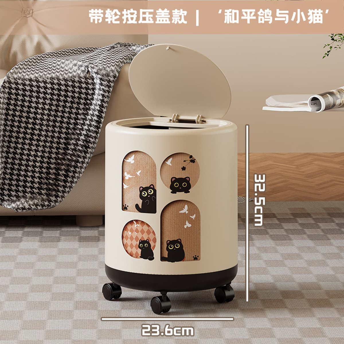 【Премиум-выбор】Высококачественный мусорный бак, стильное контейнер для отходов для спальни и гостиной, на колесиках,...