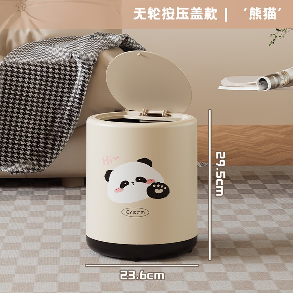 【Премиум-выбор】Высококачественный мусорный бак, стильное контейнер для отходов для спальни и гостиной, на колесиках,...