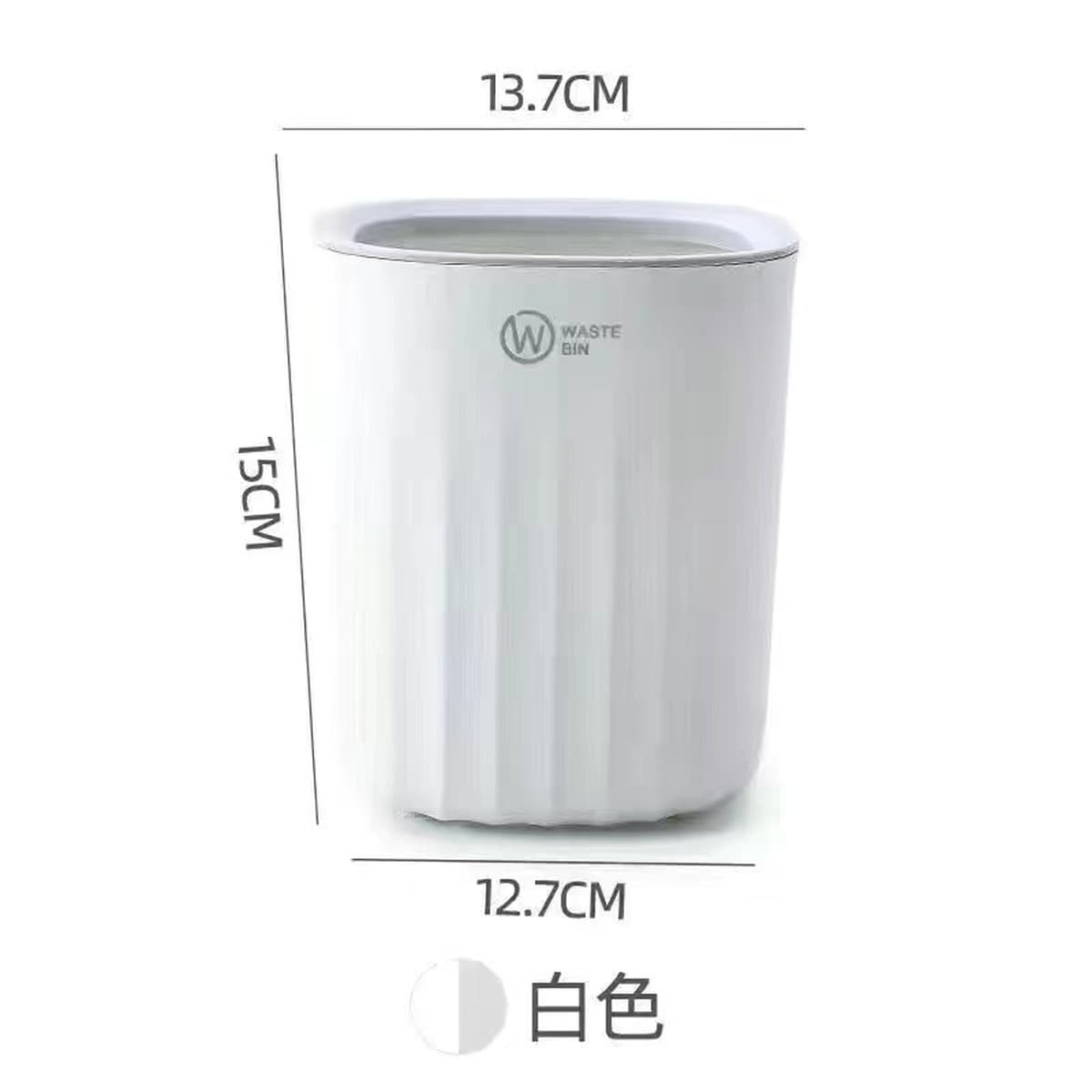 Многофункциональный без крышки настольный мусорное ведро домашнее маленькое мусорное ведро журнальный столик гостиная офис...