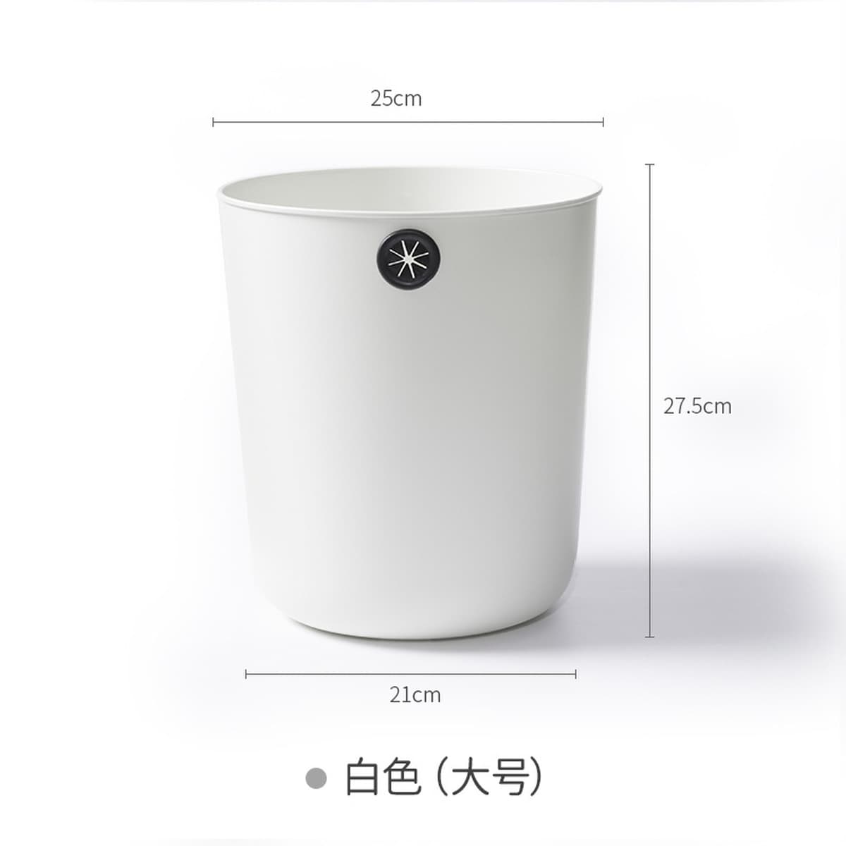 Утолщенный бытовой мусорный бак ванная комната гостиная кухня спальня большой емкости можно закрепить мешок для мусора...