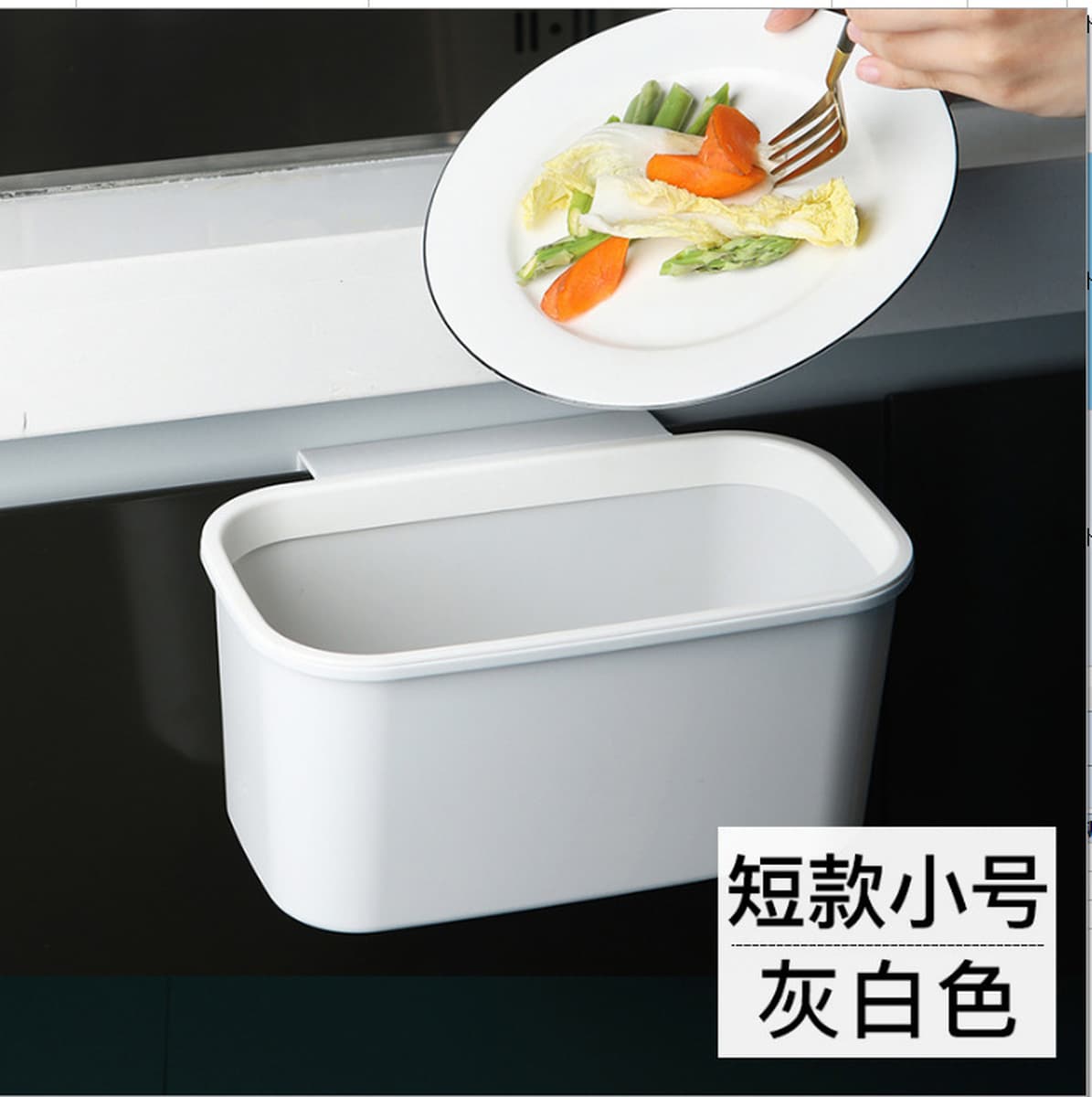 Утолщенный бытовой мусорный бак ванная комната гостиная кухня спальня большой емкости можно закрепить мешок для мусора...